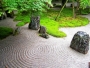 landscape-design-background-zen-garden-Kyushu-Japan-e-chan.html